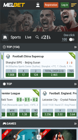 Screenshot of Melbet casino Mobile Site