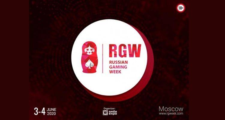 The RGW event 2020