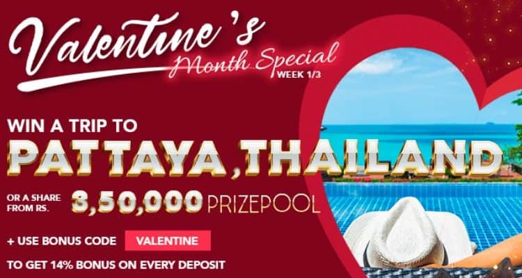 valentine's day special promotion at ShowLion