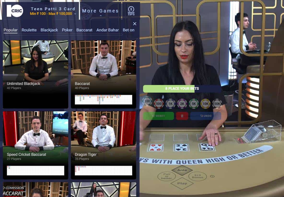 Live casino review at 10cric