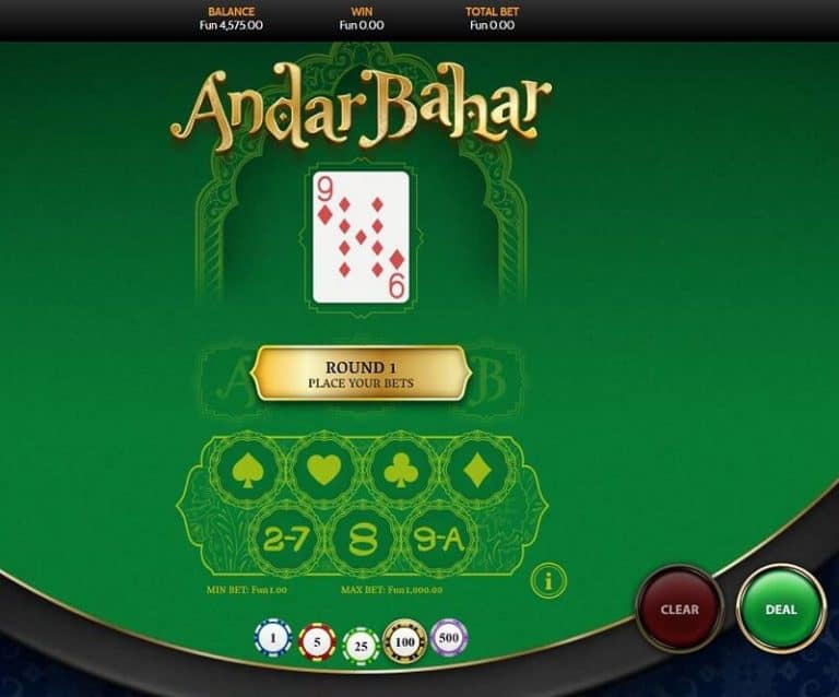 andar bahar real money game download